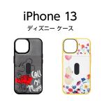 iPhone13 ケース ディズニー 6.1inch デュアルカメラ タフポケットケース ミッキーマウス アイフォン13 カバー