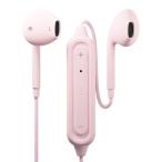 イヤホン ワイヤレス Bluetooth 5.0 ワイヤレスイヤホン ステレオ インナーイヤータイプ ピンク ブルートゥース iPhone