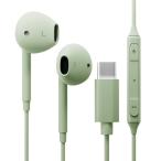  слуховай аппарат проводной Mike имеется USB Type-C громкость настройка возможность дистанционный пульт модель C код имеется телефонный разговор телефон стерео слуховай аппарат iPhone Android смартфон черный белый голубой 