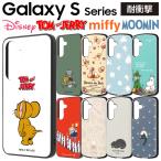 Galaxy S25 ケース キャラクタ