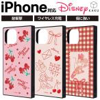 iPhone15 ケース ディズニー キャラクター iPhone14 iPhone13 アイフォン15 ミニー かわいい 耐衝撃 丈夫 カバー ソフト ハード スマホカバー スマホケース