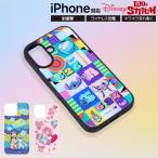 iPhone 17e 16e iPhone 16 ケース ディズニー スティッチ iPhone 15 iPhone 14 iPhone SE 第3世代 ケース ディズニー iPhone 13 耐衝撃 カバー
