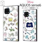 ショッピングaquos sense6 AQUOS sense6 sense6s SH-54B SHG05 SHG07 ケース 耐衝撃 ハイブリッド ディズニー アクオスセンス6 AQUOSsense6 カバー トイストーリー モンスターズインク