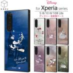 Xperia 10 III Lite 5 Xperia10III Xperia5III ケース ディズニー SO-52B SOG04 A102SO XQ-BT44 SO-53B SOG05 A103SO XQ-BQ42 カバー 耐衝撃 キャラクター KAKU