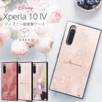 ショッピングxperia 10 iv ケース Xperia 10 IV ケース SOG07 SO-52C カバー ディズニー ミニー 耐衝撃 キャラクター ハードケース ソフトケース スマホケース ミニーマウス スクエア KAKU OTONA