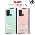 OPPOReno5A ケース トムとジェリー OPPO Reno5 A オッポ スクエア 耐衝撃 カバー ソフト ソフトケース ハード ハードケース スクエア スマホケース タフィー