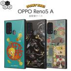 OPPOReno5A ケース トゥイーティー 耐衝撃 OPPO Reno5 A スクエア 耐衝撃ケース カバー ソフト ハード ハードケース スマホケース ルーニーテューンズ