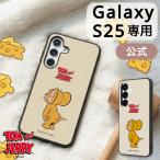 Galaxy S25 ケース キャラクタ