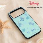 ショッピングスティッチ iPhone17ProMax ケース スティッチ アイフォン17プロマックス かわいい ディズニー リロ＆スティッチ 可愛い カバー ソフト ハード スマホカバー スマホケース