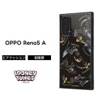 OPPOReno5A ケース トゥイーティー 耐衝撃 シルベスター OPPO Reno5 A スクエア ソフト ソフトケース ハード ハードケース スマホケース かわいい 可愛い