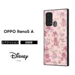 OPPO Reno5 A ケース ミニー 耐衝撃 衝撃吸収 ピンク お花 花 PINK オッポ Reno5Aケースケース スマホケース キャラクター かわいい 可愛い