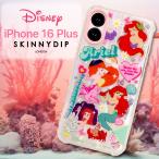 iPhone16Plus �P�[�X �f�B�Y�j�[ �A���G��  ���킢�� �X�}�z�P�[�X �v�����Z�X ���� �X�g���b�v�z�[�� �ϏՌ� �L�����N�^�[ �L���L�� iPhone 16 plus�A�C�t�H��