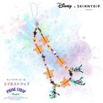 ディズニー グーフィー フォンストラップ スマホストラップ Disney キャラクター かわいい おしゃれ キラキラ チャーム 落下防止 スマートフォン アクセサリー