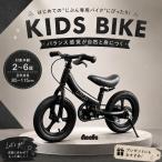 4 год можно использовать 3WAY толчок мотоцикл 2 лет 3 лет 4 лет 5 лет Kids bai Clan мотоцикл педаль установленный позже педаль пассажирский колесо модный пассажирский колесо имеется тормоз имеется бег мотоцикл детский 