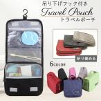  дорожная сумка сумка подвешивание ниже крюк имеется cosme сумка мелкие вещи место хранения путешествие водонепроницаемый модный рекомендация кейс симпатичный классификация одежда стирка женщина командировка за границей легкий 