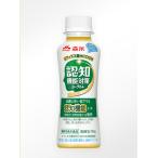 [ бесплатная доставка!] лес .. индустрия .. функция меры йогурт напиток модель 100g×24шт.