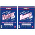 ワコーズ WAKO'S ワコーズ VAC バリアスコート A142 300ml 2箱セット