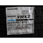 ショッピングスタッドレス 2024年製 225/55R17 97Q BLIZZAK VRX2 ブリザック 冬タイヤ スタッドレス 225/55-17 225 55 17 新品 国内正規