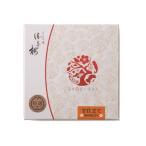  Wakayama префектура производство .. слива . покрой сердце ...160g крупный. .. юг высота слива маринованные сливы .