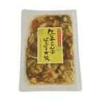 OM-7 сырой ........ дайкон 