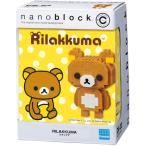 【CN-23】キャラナノ リラックマ（カワダ）4972825216873 nano ナノ ブロック nanoblock