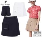 スカートレディースヒールクリークH...