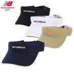 【30％OFFセール】サンバイザー メンズ レディース ニューバランス ゴルフ new balance golf 2022 秋冬 新作 ゴルフ 012-2287009