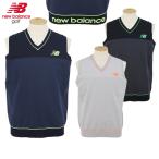 【40％OFFセール】Vネックベスト メンズ ニューバランス ゴルフ new balance golf 2023 春夏 新作 ゴルフウェア 012-3173001