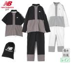  дождь блузон & дождь брюки женский New balance Golf new balance Golf одежда 012-5988501