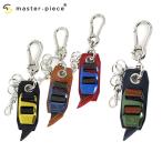  брелок для ключа мужской женский master-piece master-piece 02003
