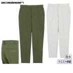 ロングパンツ メンズ ロサーセン ROSASEN 2025 秋冬 新作 ゴルフウェア 044-74812