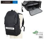  рюкзак мужской J Lindberg J.LINDEBERG Япония стандартный товар Golf 073-83205
