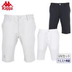 【30%OFFセール】パンツ メンズ カッパ カッパゴルフ Kappa Golf 2025 春夏 新作 ゴルフウェア 615-318-i
