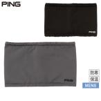 【30%OFFセール】ネックウォーマー メンズ ピン PING ゴルフ 621-4283001