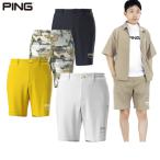 ショートパンツ メンズ ピン PING 2025