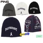 【大感謝祭P10倍】ニット帽 メンズ レディース ピン PING 2025 秋冬 新作 ゴルフ 621-5287006