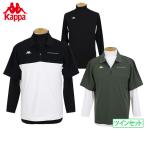 【30%OFFセール】ポロシャツ メンズ カッパ カッパゴルフ Kappa Golf ゴルフウェア 634-600