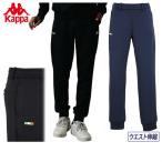 [30%OFF распродажа ] длинные брюки мужской Kappa Kappa Golf Kappa Golf 2025 осень-зима новый продукт Golf одежда 635-305 одежда для гольфа 