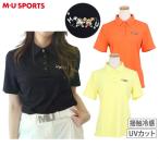ポロシャツレディースMUスポーツエ...