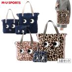 [50%OFF распродажа ] большая сумка & Cart сумка мужской женский MU спорт M You спорт M.U SPORTS MUSPORTS Golf 703q6028