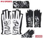 ゴルフグローブ レディース MUスポーツ エムユー スポーツ M.U SPORTS MUSPORTS  ゴルフ 703r2816