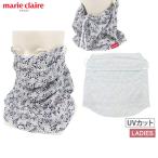 [40%OFF распродажа ] лицо покрытие женский Marie Claire Мали * clair sport marie claire sport Golf 715-961