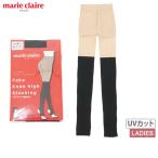 レギンス レディース マリクレール マリ・クレール スポール marie claire sport 2025 春夏 新作 ゴルフ 715-972
