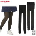  трико женский Marie Claire Мали * clair sport marie claire sport Golf 732-907