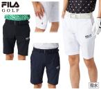 ハーフパンツ メンズ フィラゴルフ FILA GOLF 2025 春夏 新作 ゴルフウェア 745-311