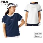 ハイネックシャツレディースフィラフ...