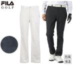 [ большой Thanksgiving P10 раз ] длинные брюки мужской filler filler Golf FILA GOLF 2025 осень-зима новый продукт Golf одежда 785-304 одежда для гольфа 