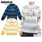 セーターレディースアドミラルゴルフ...