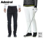 【30%OFFセール】パンツ メンズ アドミラルゴルフ Admiral Golf 日本正規品 ゴルフウェア adma490