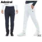 アドミラル Admiral エアポカ ストレッチ パフォーマンスパンツ - 最